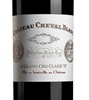 Château Cheval Blanc Saint-Emilion Moueix 2017